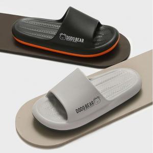 Cloud-feeling Slippers for Men Summer New Indoor Home Bathroom Non-slip Thick-soled Sandals for Outdoor